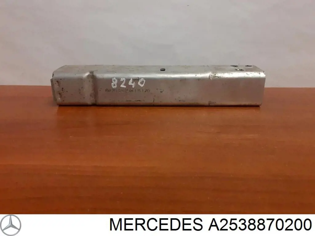 Повітроводи системи охолодження двигуна Mercedes A2538870200 ціна, від 22.57 USD