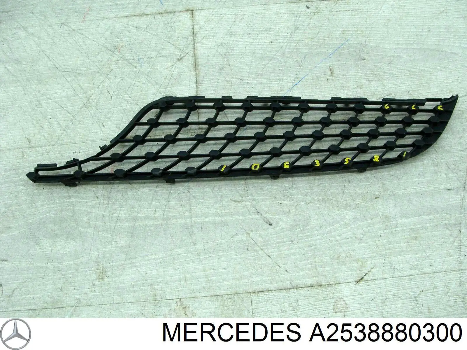  Mercedes A2538880300 ціна, від 63.33 USD