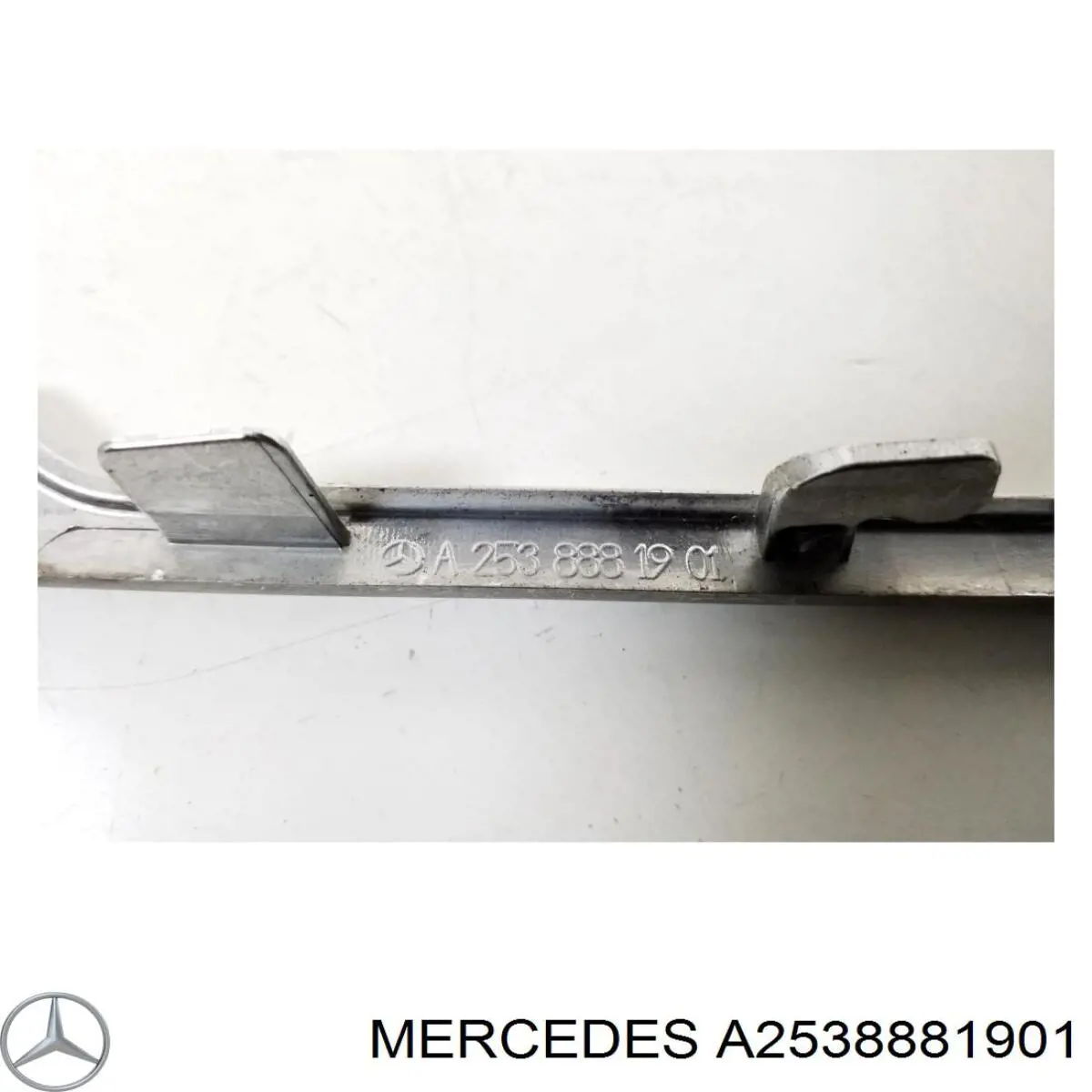 Купити A2538881901 Mercedes 
