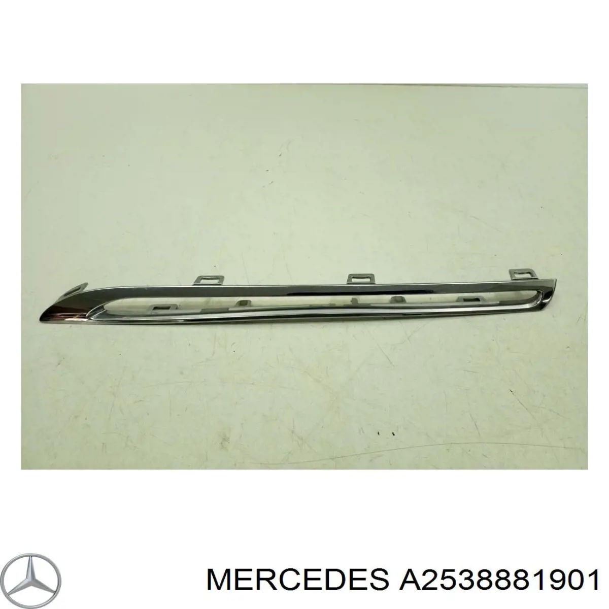  Mercedes A2538881901 ціна, від 55.43 USD