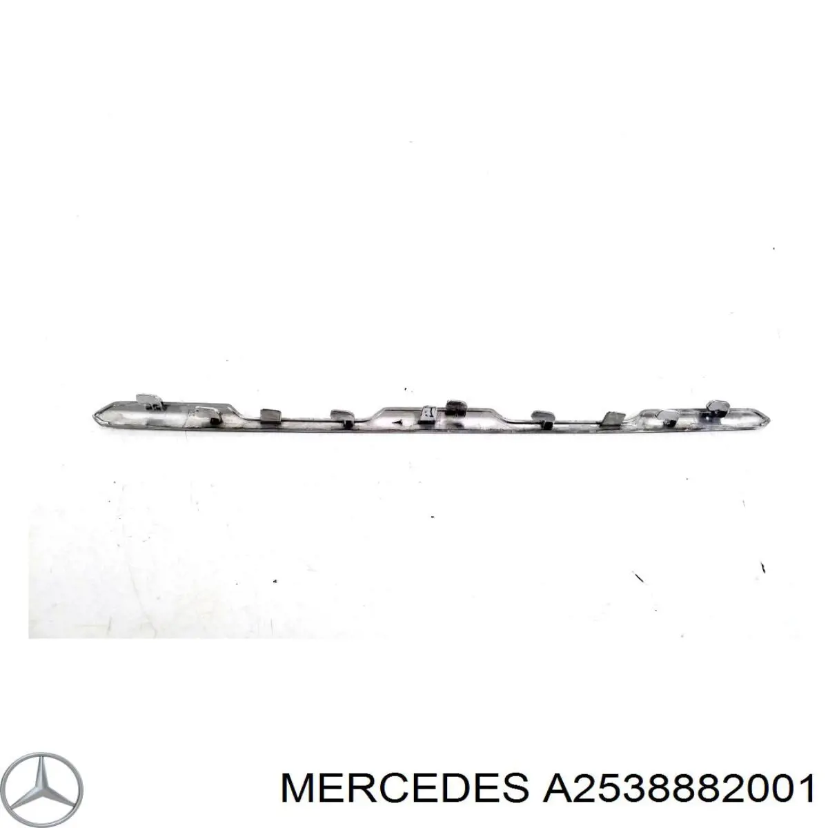  Mercedes A2538882001 ціна, від 72.51 USD
