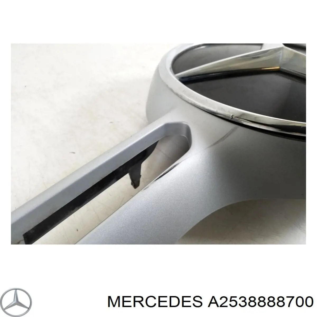  Mercedes A2538888700 ціна, від 63.06 USD
