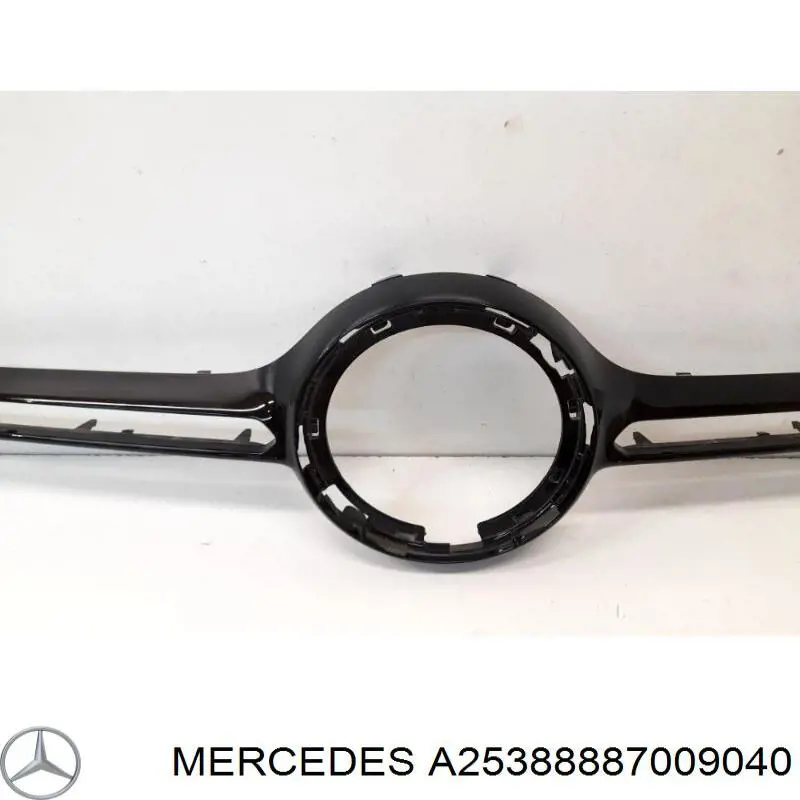  Mercedes A25388887009040 ціна, від 62.76 USD