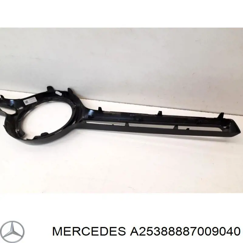 Купити A2538888700 Mercedes 