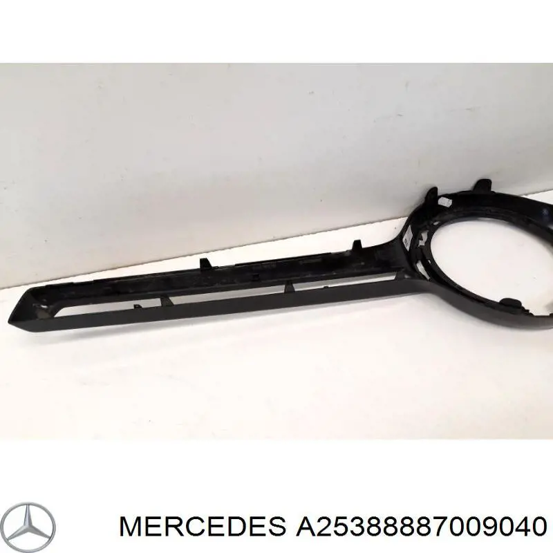 Купити A25388887009040 Mercedes 