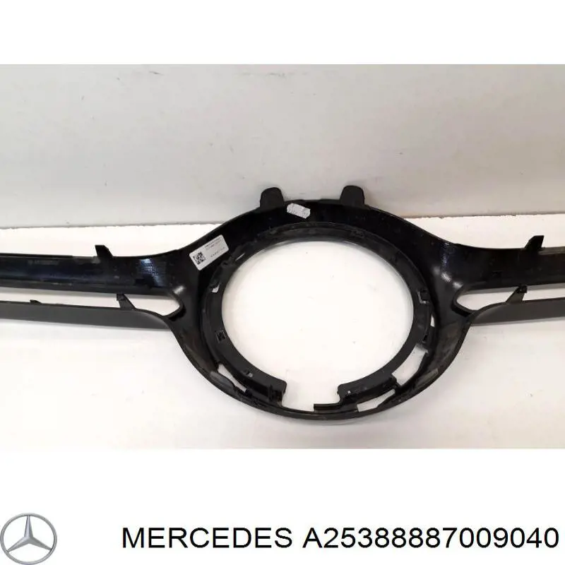 A2538888700 Mercedes 