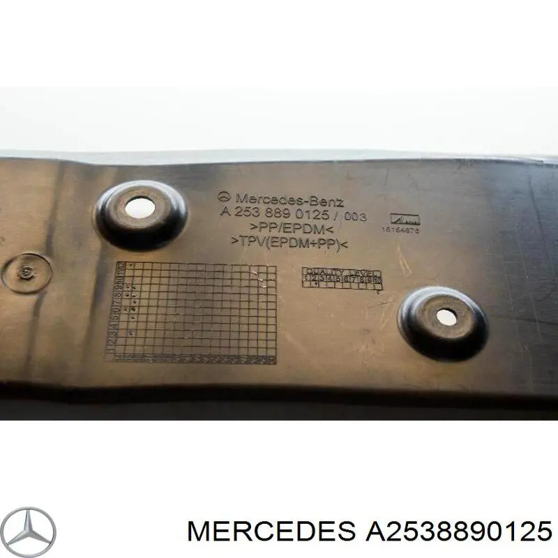  Mercedes A2538890125 ціна, від 8.47 USD