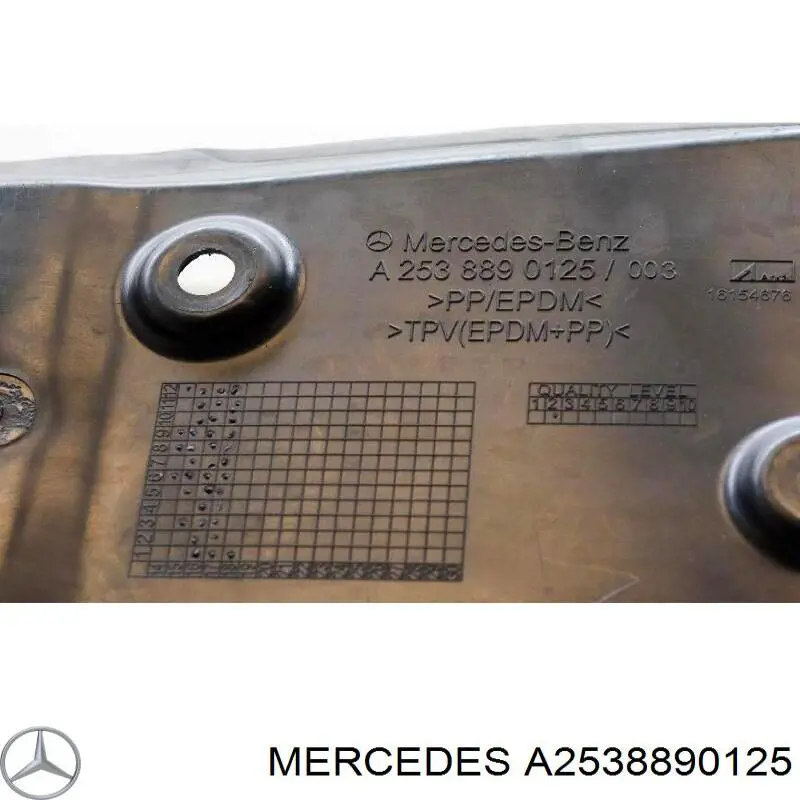 Купити A2538890125 Mercedes 