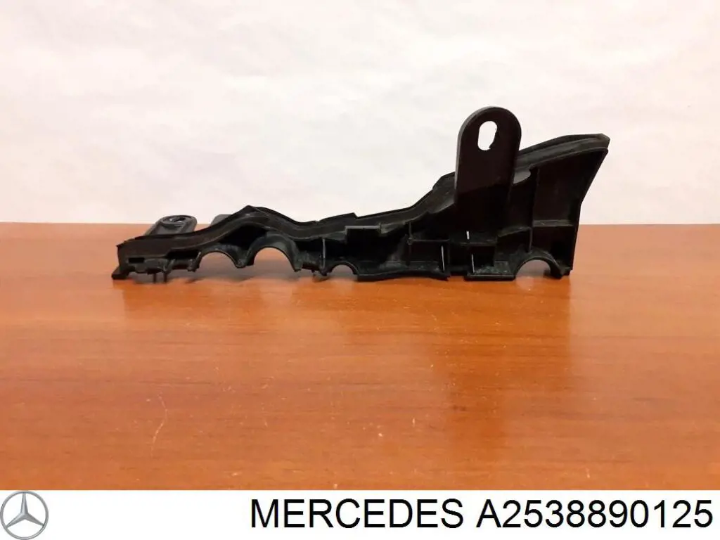 A2538890125 Mercedes 