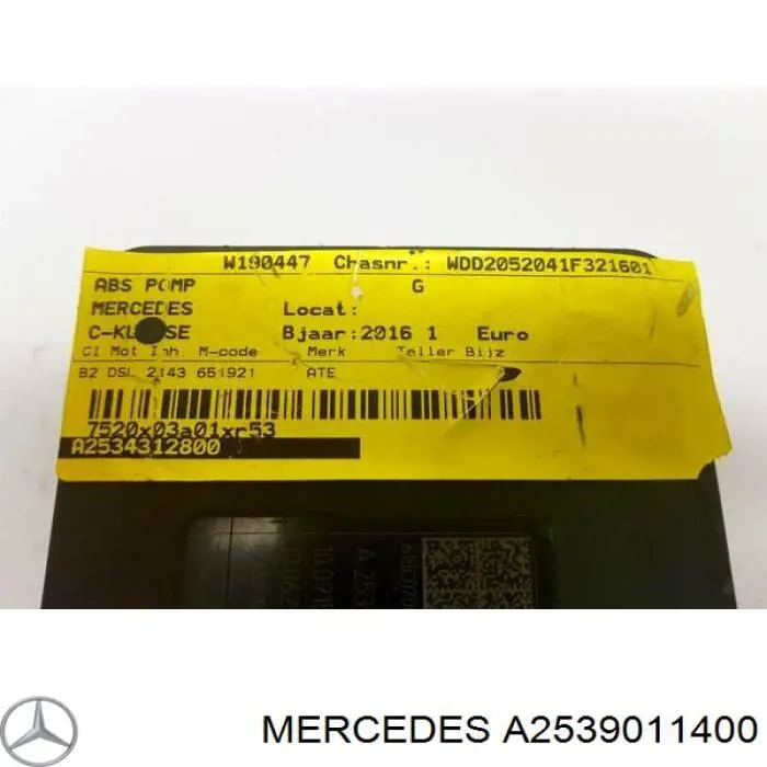  Mercedes A2539011400 ціна, від 58.41 USD