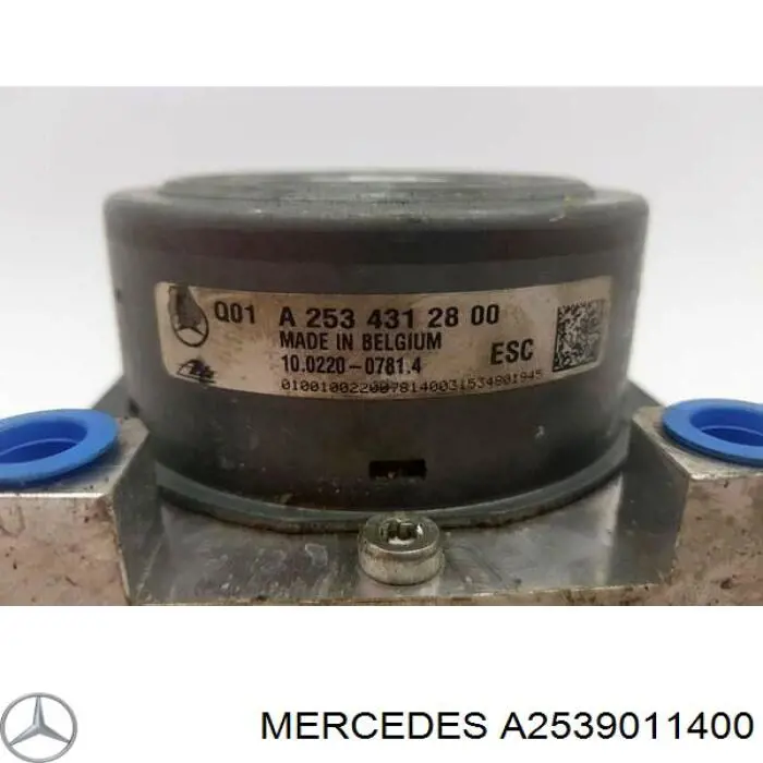 Купити A2539011400 Mercedes 