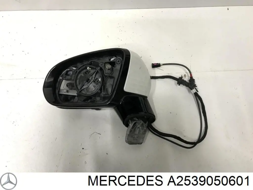  Mercedes A2539050601 ціна, від 29.26 USD