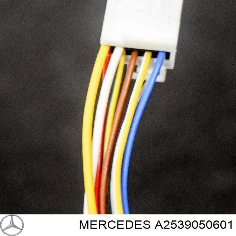 Купити A2539050601 Mercedes 