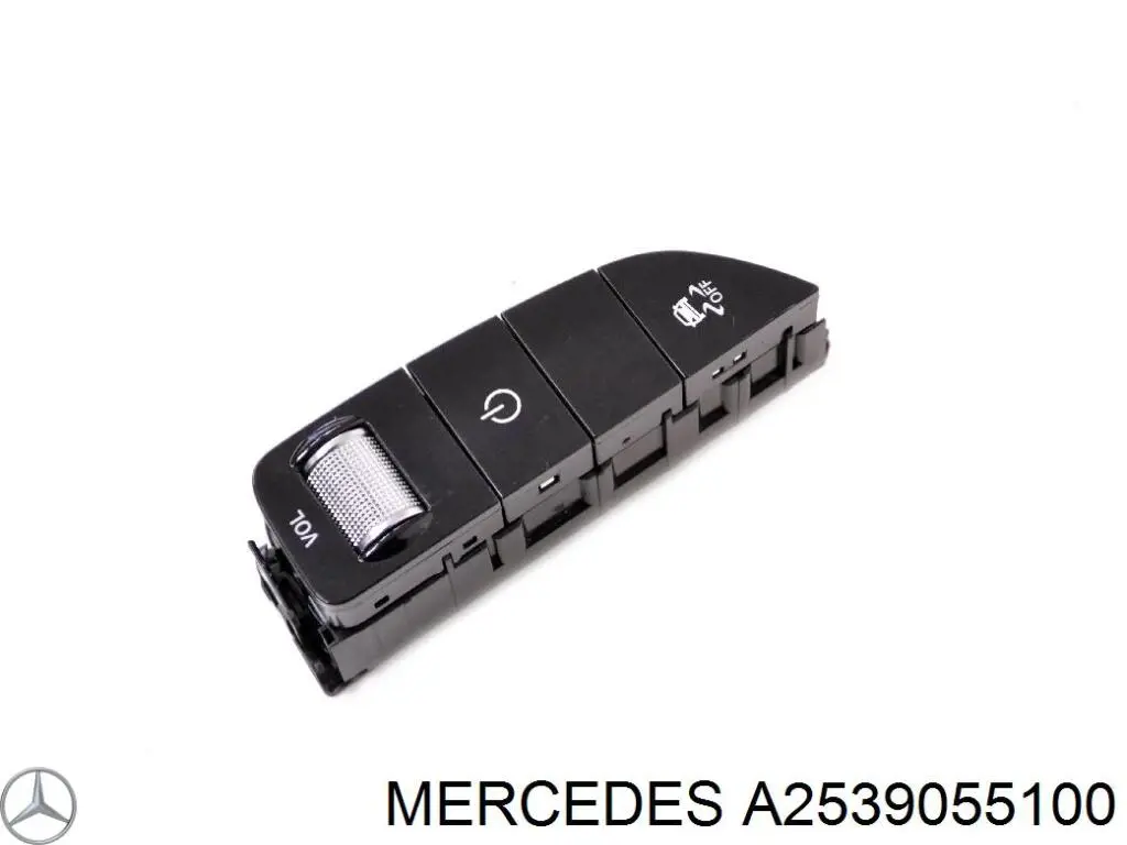 Купити A2539055100 Mercedes Блок кнопок центральної консолі
