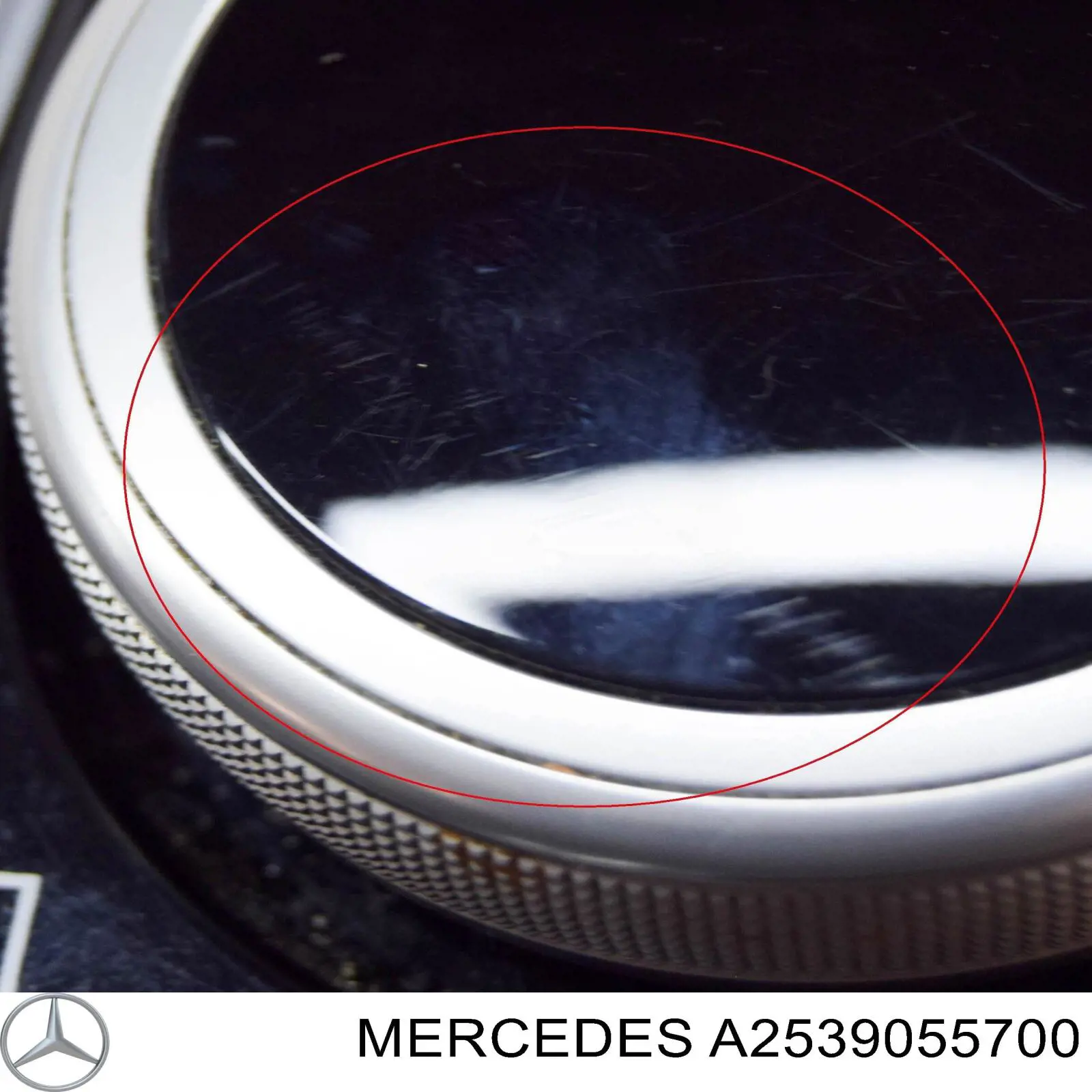 Блок кнопок центральної консолі Mercedes A2539055700 ціна, від 41.67 USD