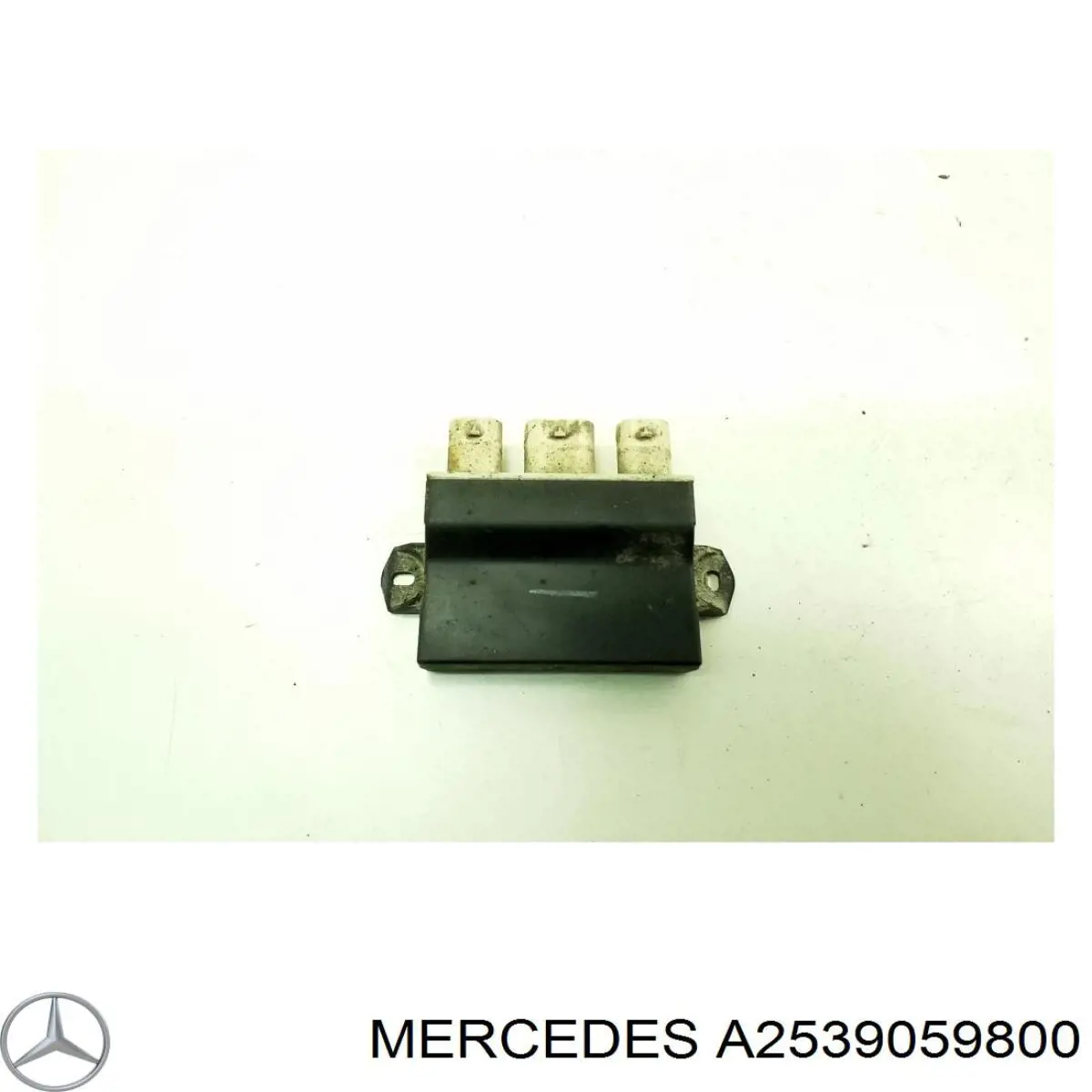 Блок управління відкриття кришки багажника Mercedes A2389053301 ціна, від 46.87 USD