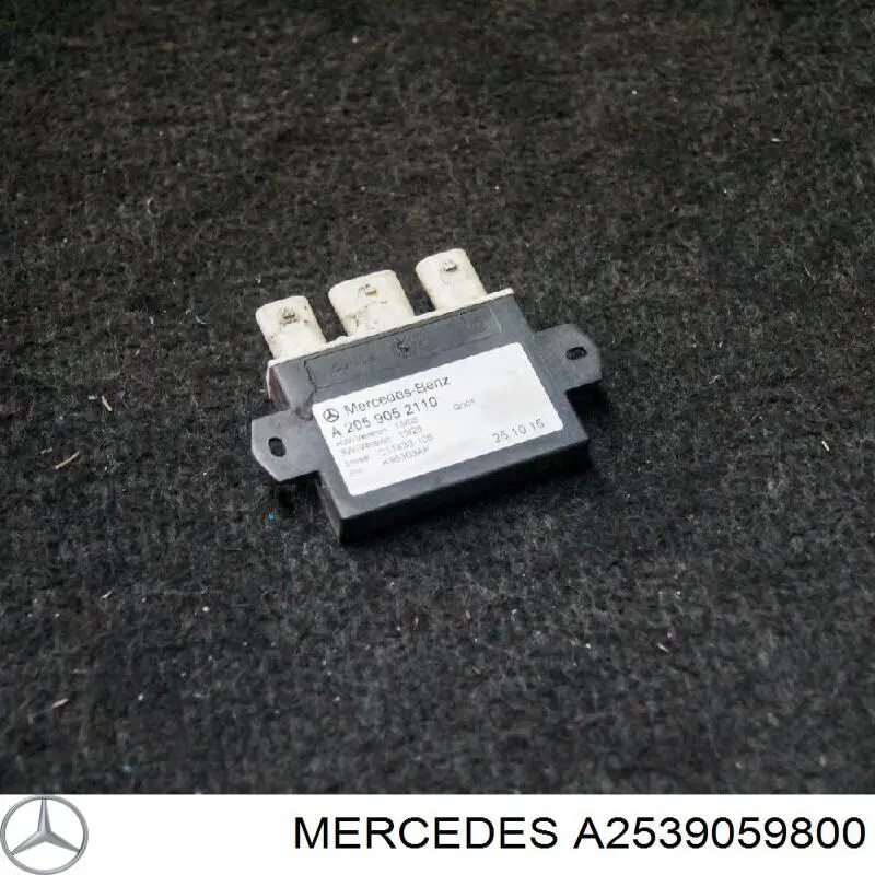 A2389053301 Mercedes Модуль управління (ЕБУ) відкриття кришки багажника/дверей 3-х (5-х)
