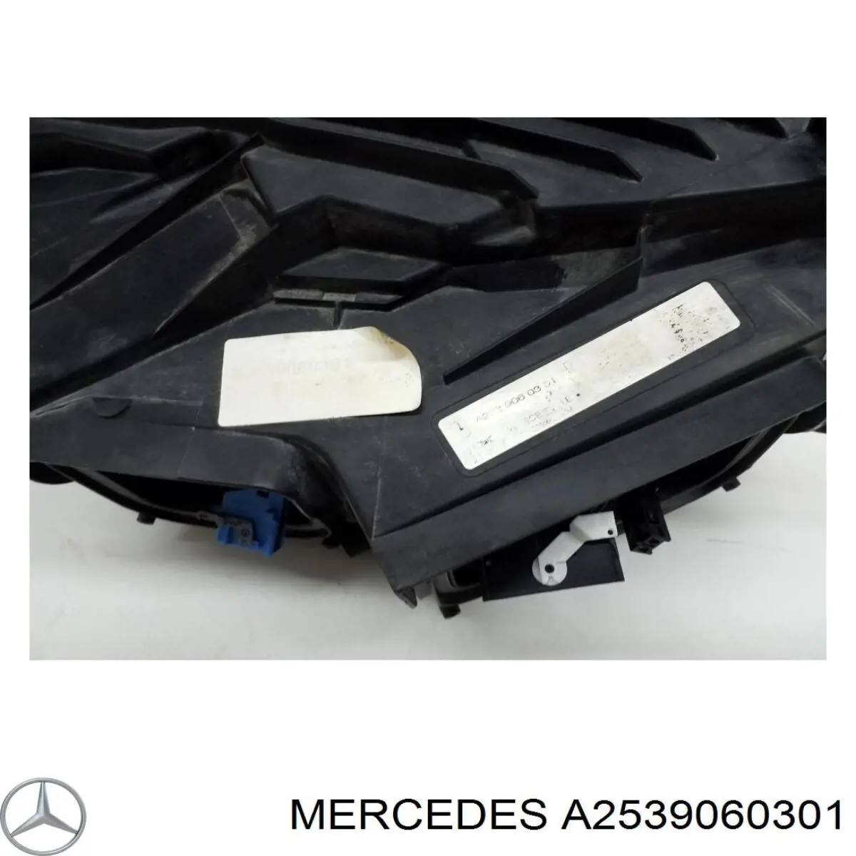 Купити A2539060301 Mercedes 