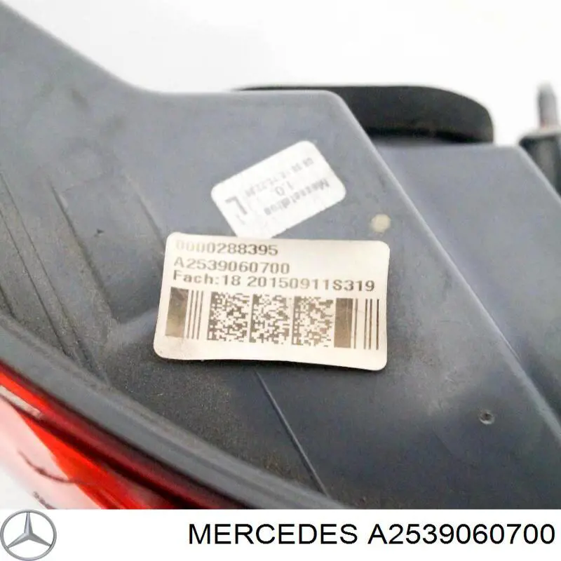 Купити A2539060700 Mercedes 