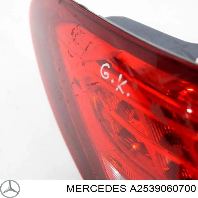  Mercedes A2539060700 ціна, від 98.43 USD