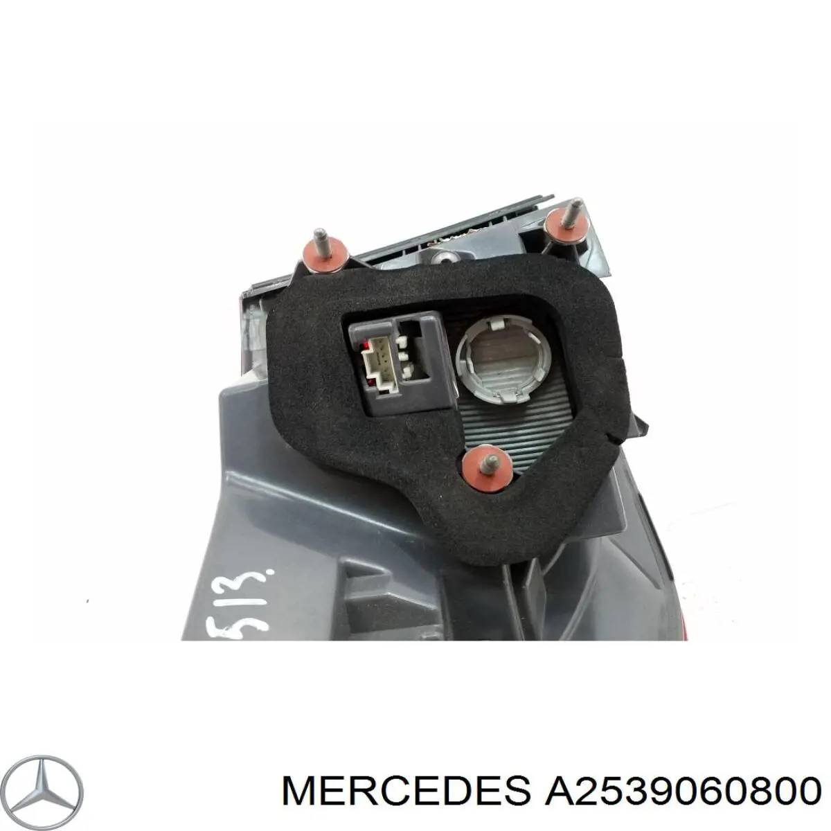  A2539060800 Mercedes