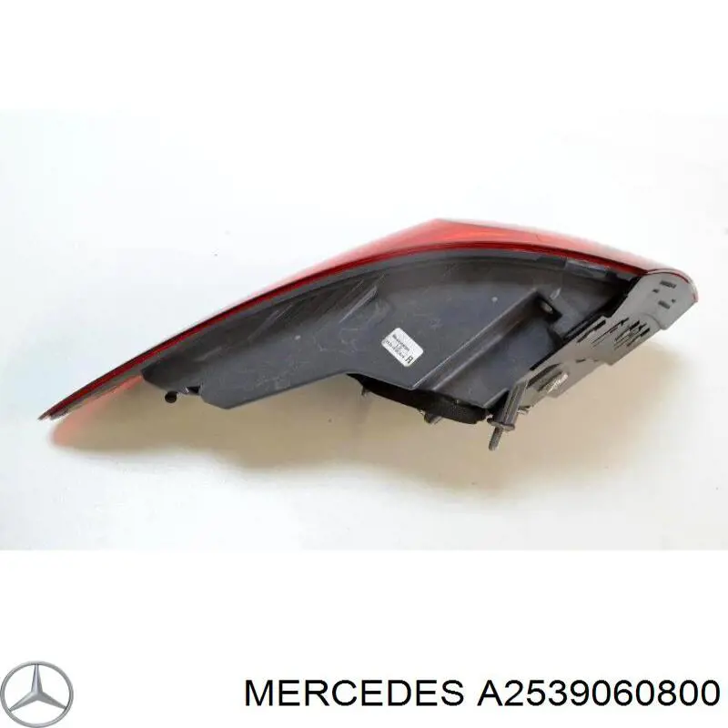 Купити A2539060800 Mercedes 