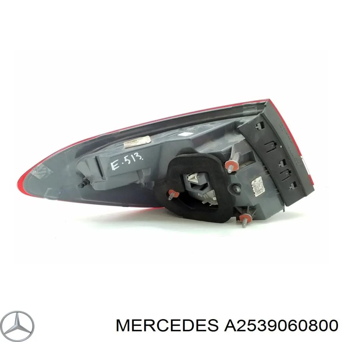  Mercedes A2539060800 ціна, від 129.80 USD