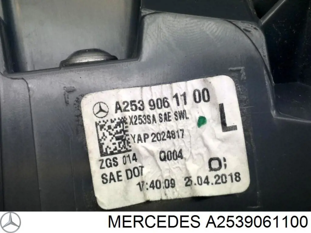 Купити A2539061100 Mercedes Лівий стоп