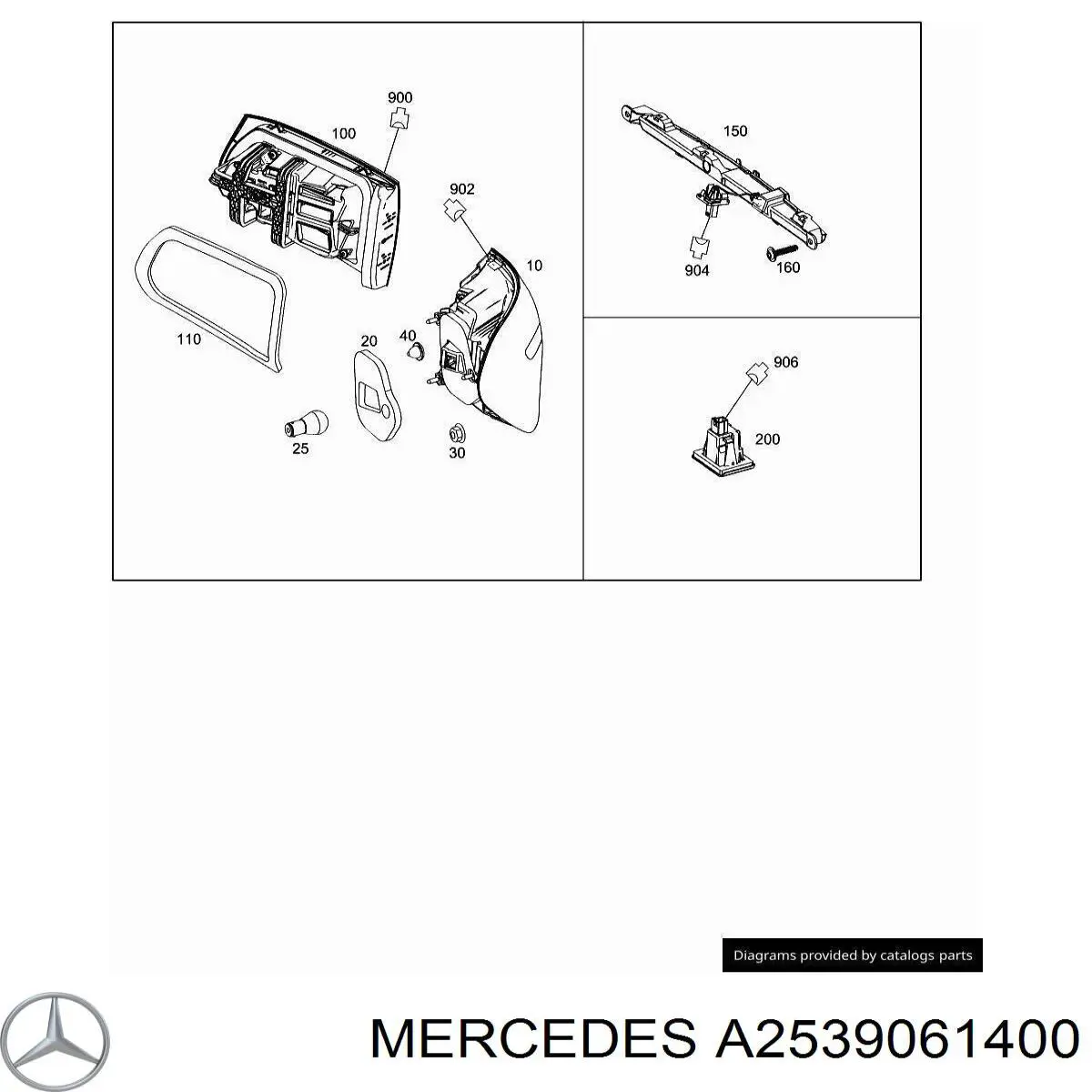  Mercedes A2539061400 ціна, від 58.41 USD