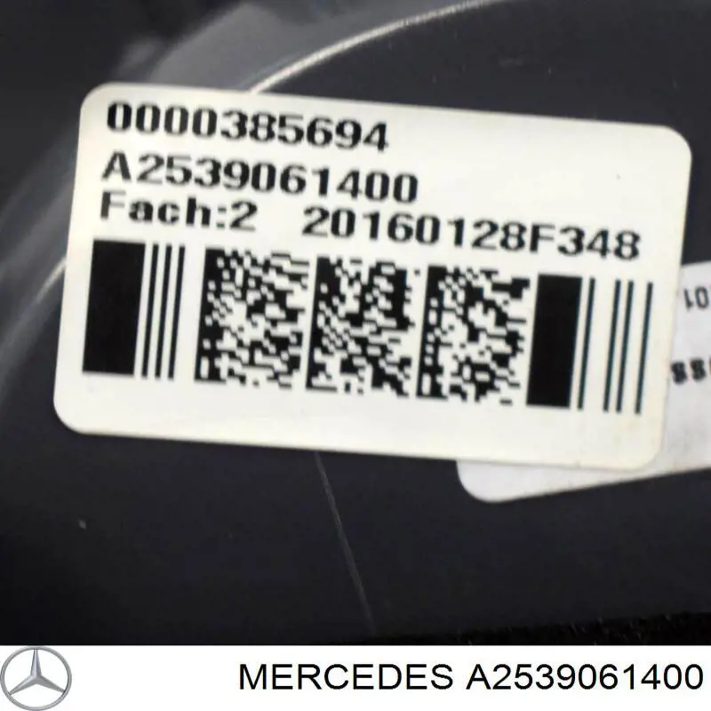 Купити A2539061400 Mercedes 