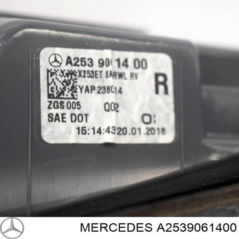  A2539061400 Mercedes
