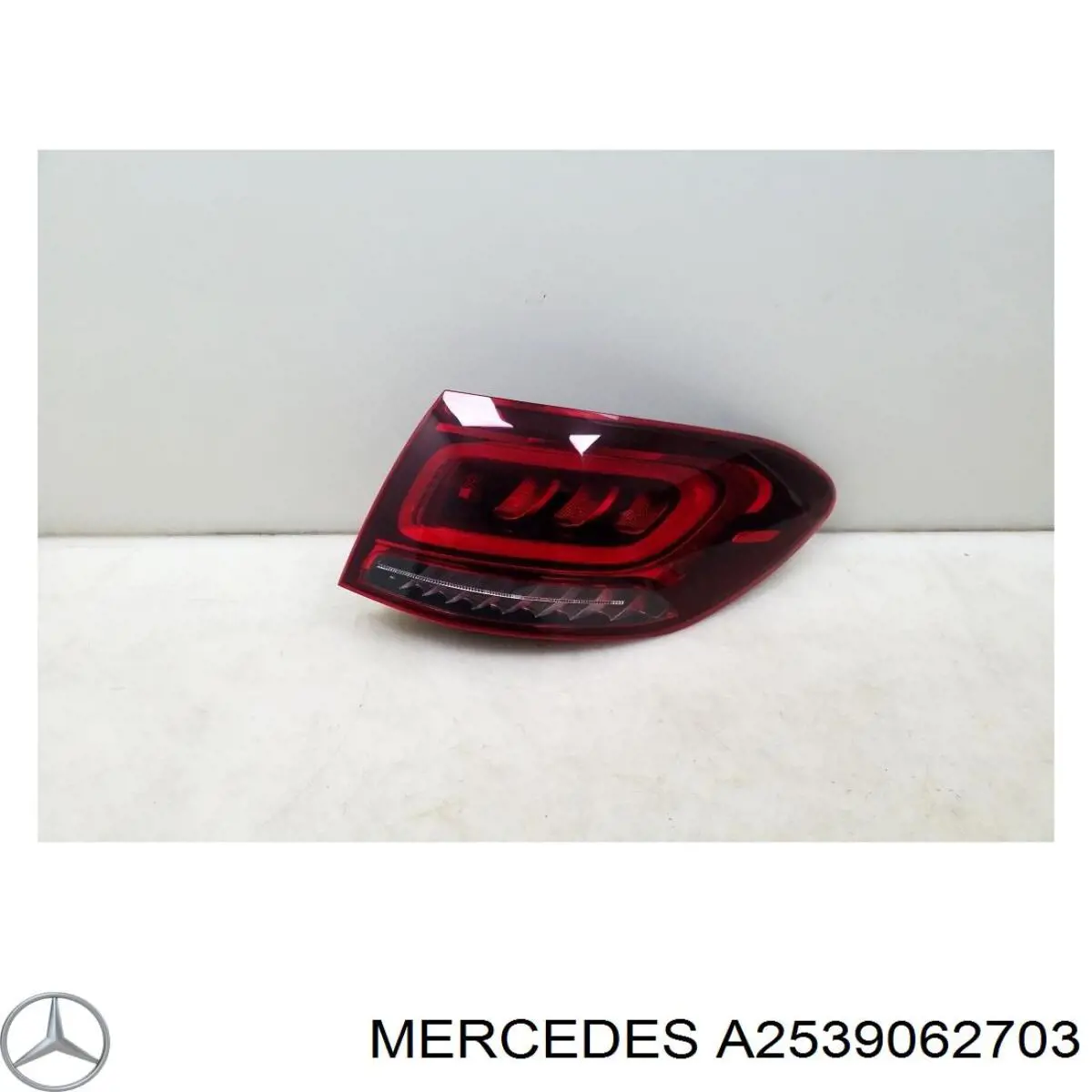  Mercedes A2539062703 ціна, від 56.43 USD