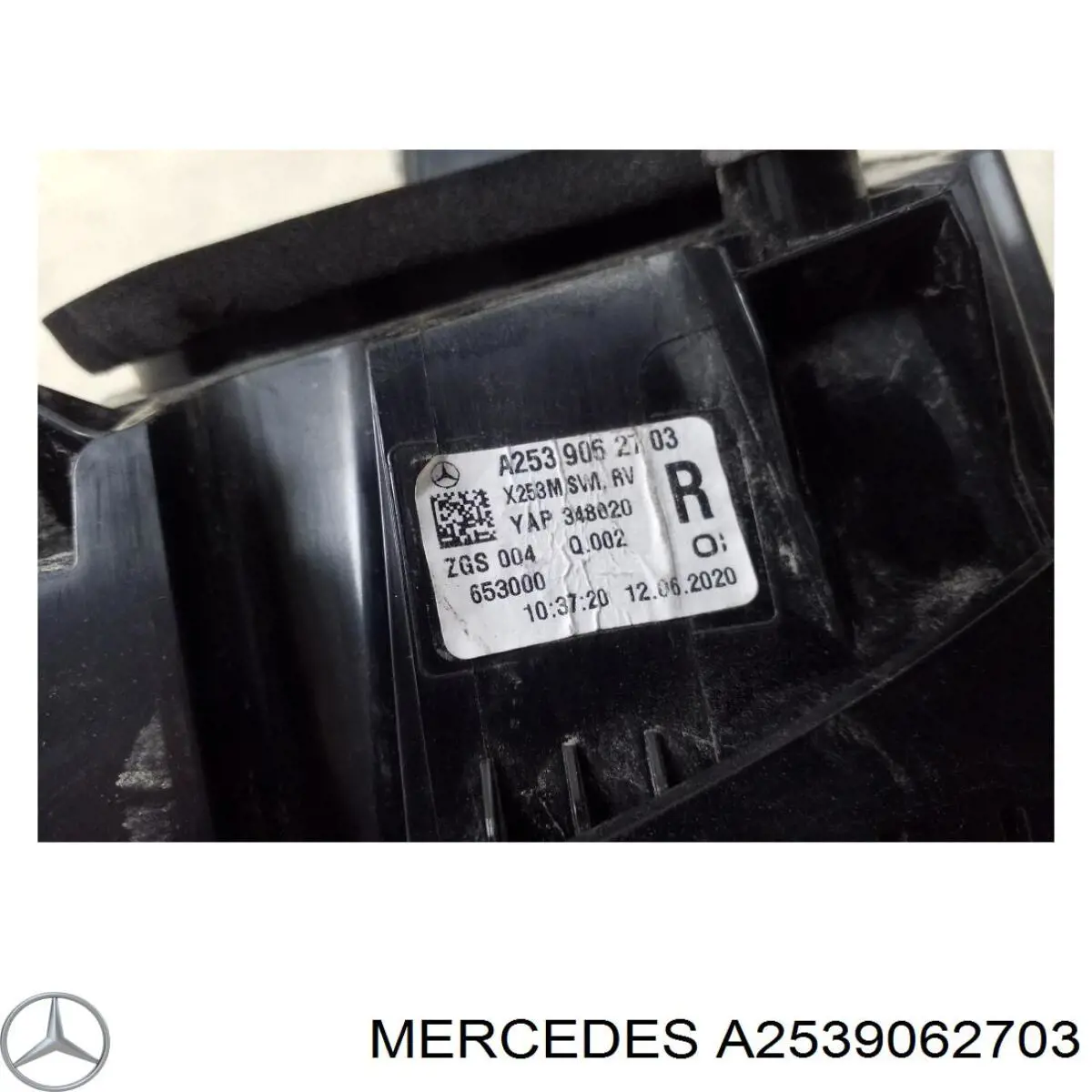 Купити A2539062703 Mercedes 