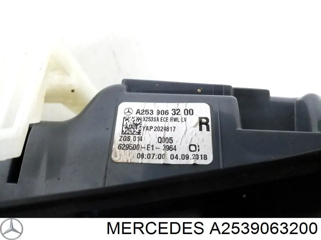 Купити A2539063200 Mercedes Ліхтар задній внутрішній правий