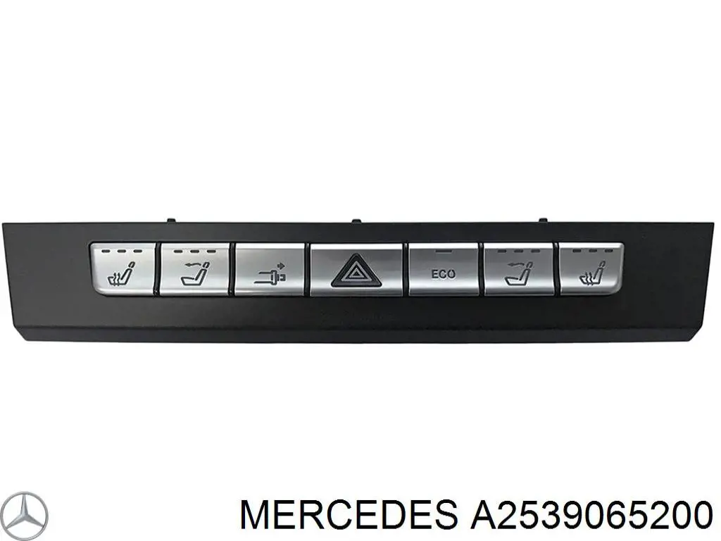  Mercedes A2539065200 ціна, від 45.83 USD