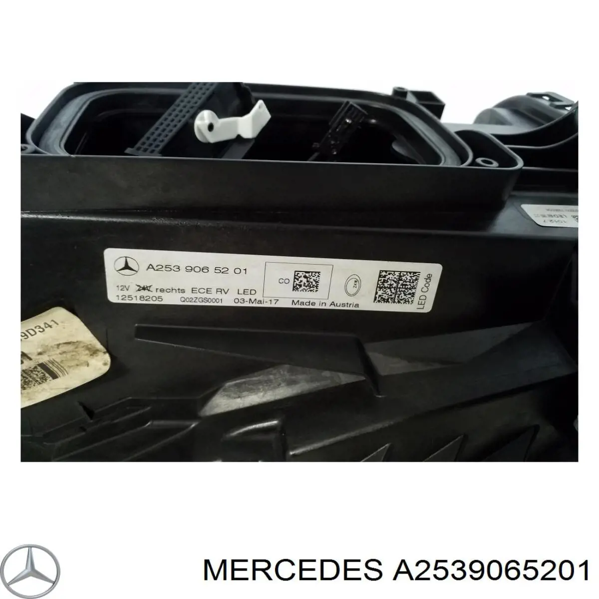 Купити A2539065201 Mercedes 