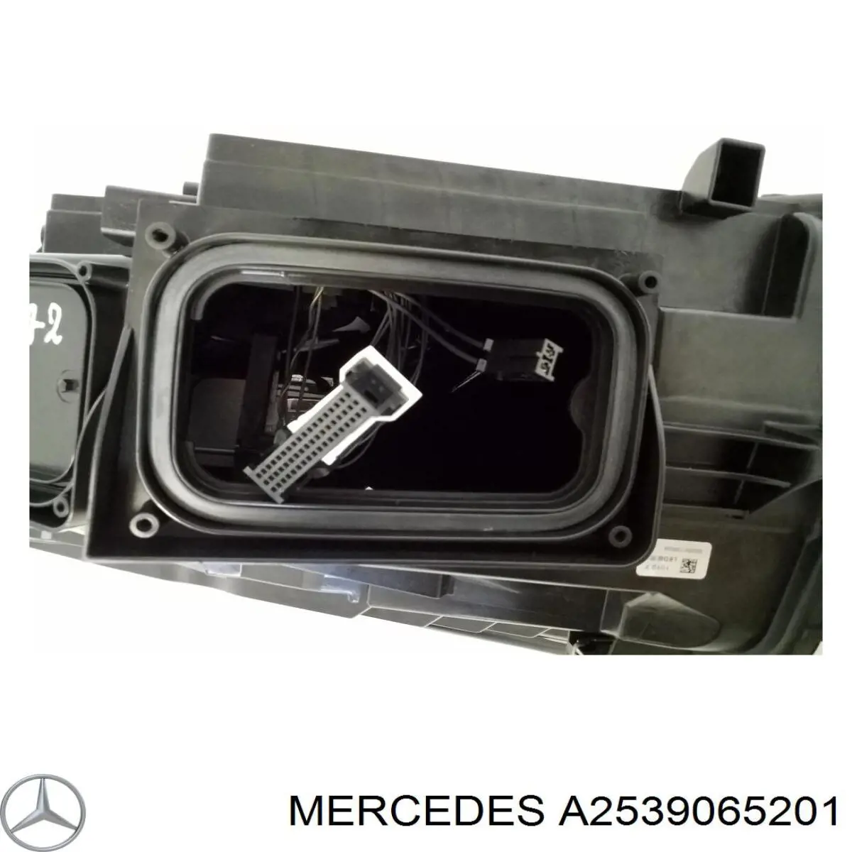  Mercedes A2539065201 ціна, від 418.90 USD