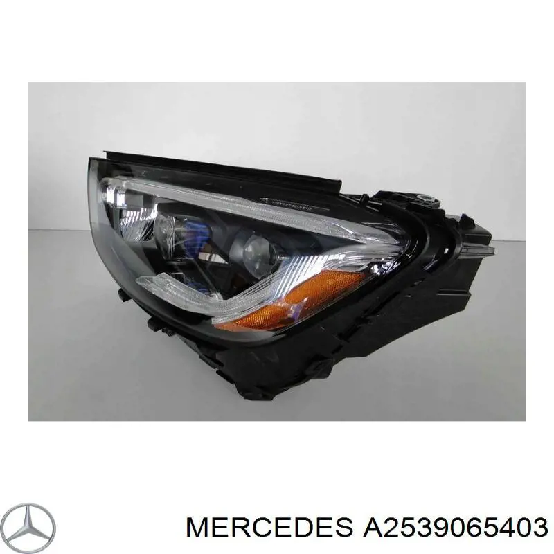  Mercedes A2539065403 ціна, від 705.42 USD