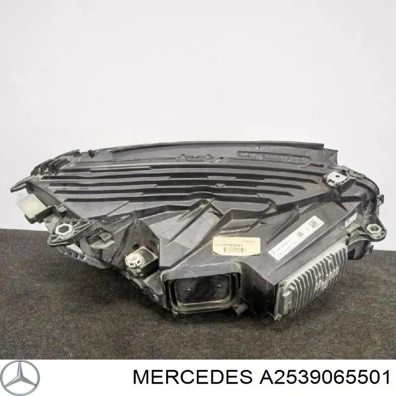 Купити A2539065501 Mercedes 