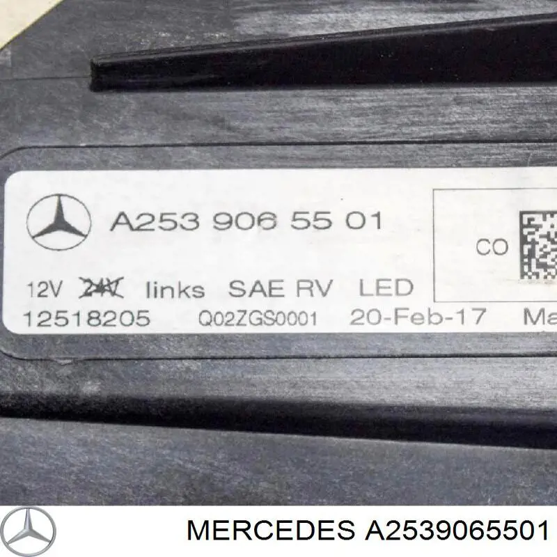  Mercedes A2539065501 ціна, від 361.88 USD