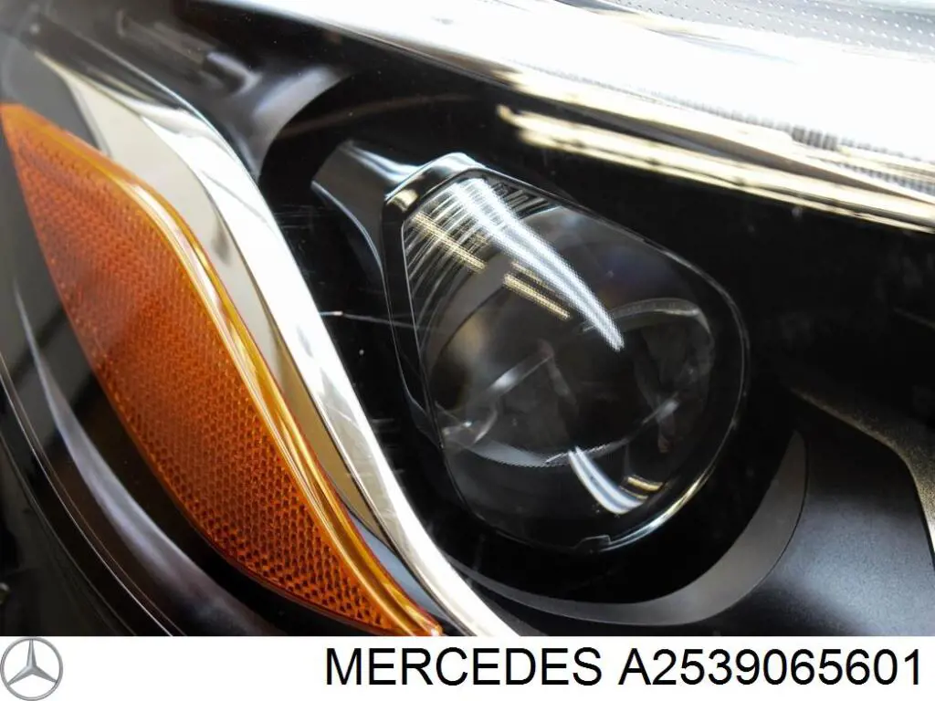  Mercedes A2539065601 ціна, від 826.21 USD