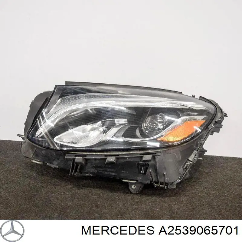  Mercedes A2539065701 ціна, від 180.54 USD