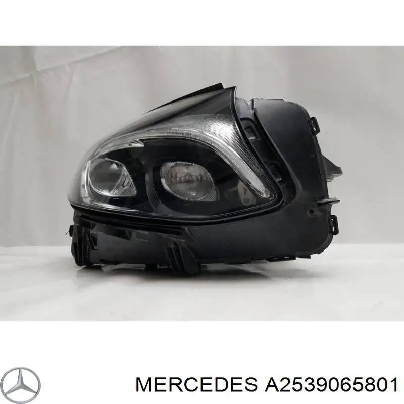  Mercedes A2539065801 ціна, від 401.57 USD