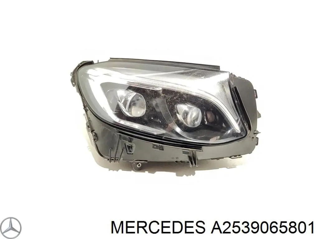 Купити A2539065801 Mercedes 