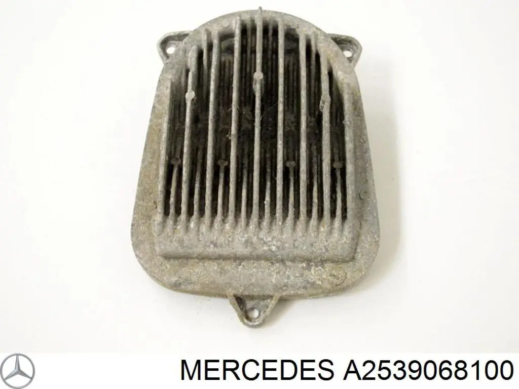  Mercedes A2539068100 ціна, від 52.53 USD