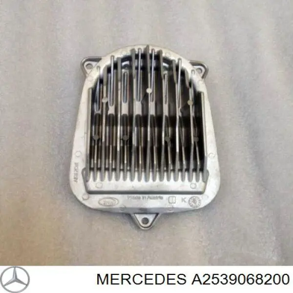 Купити A2539068200 Mercedes 