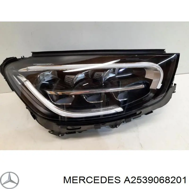 Основна фара - вставка Mercedes A2539068201 ціна, від 722.22 USD