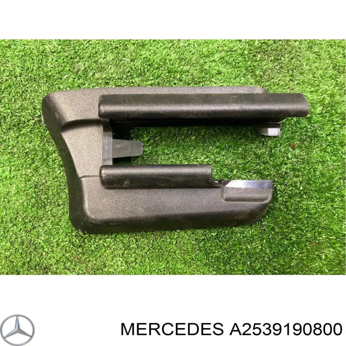  Mercedes A2539190800 ціна, від 12.67 USD