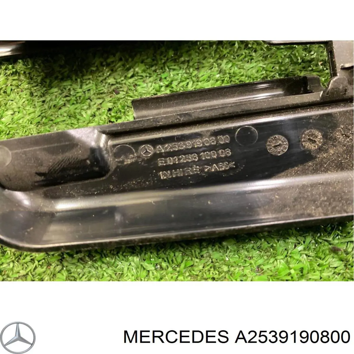  A2539190800 Mercedes