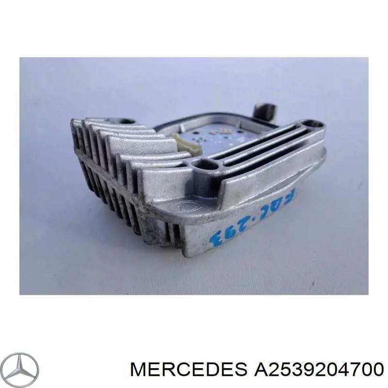  Mercedes A2539204700 ціна, від 11.29 USD